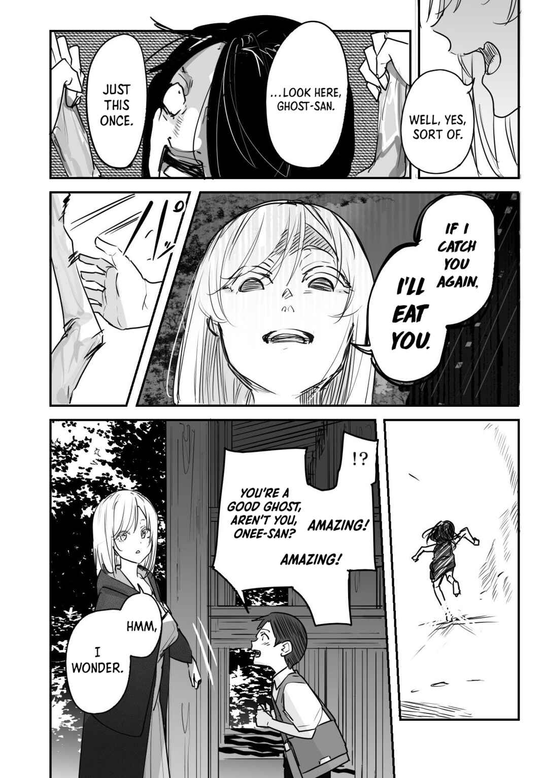 Page 2 Chapter 15.5 303-Goushitsu no Kami-sama