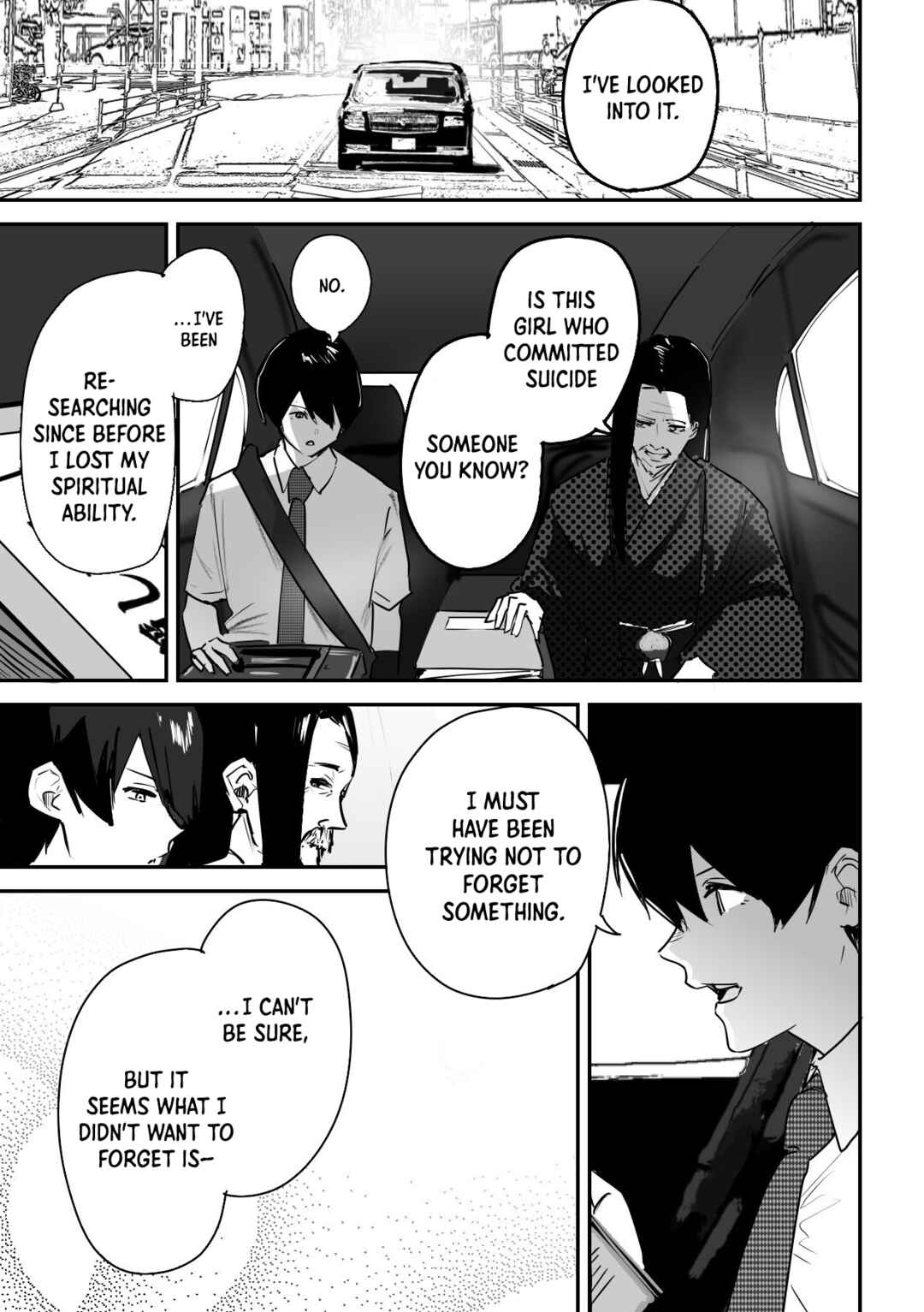 Page 7 Chapter 13 303-Goushitsu no Kami-sama