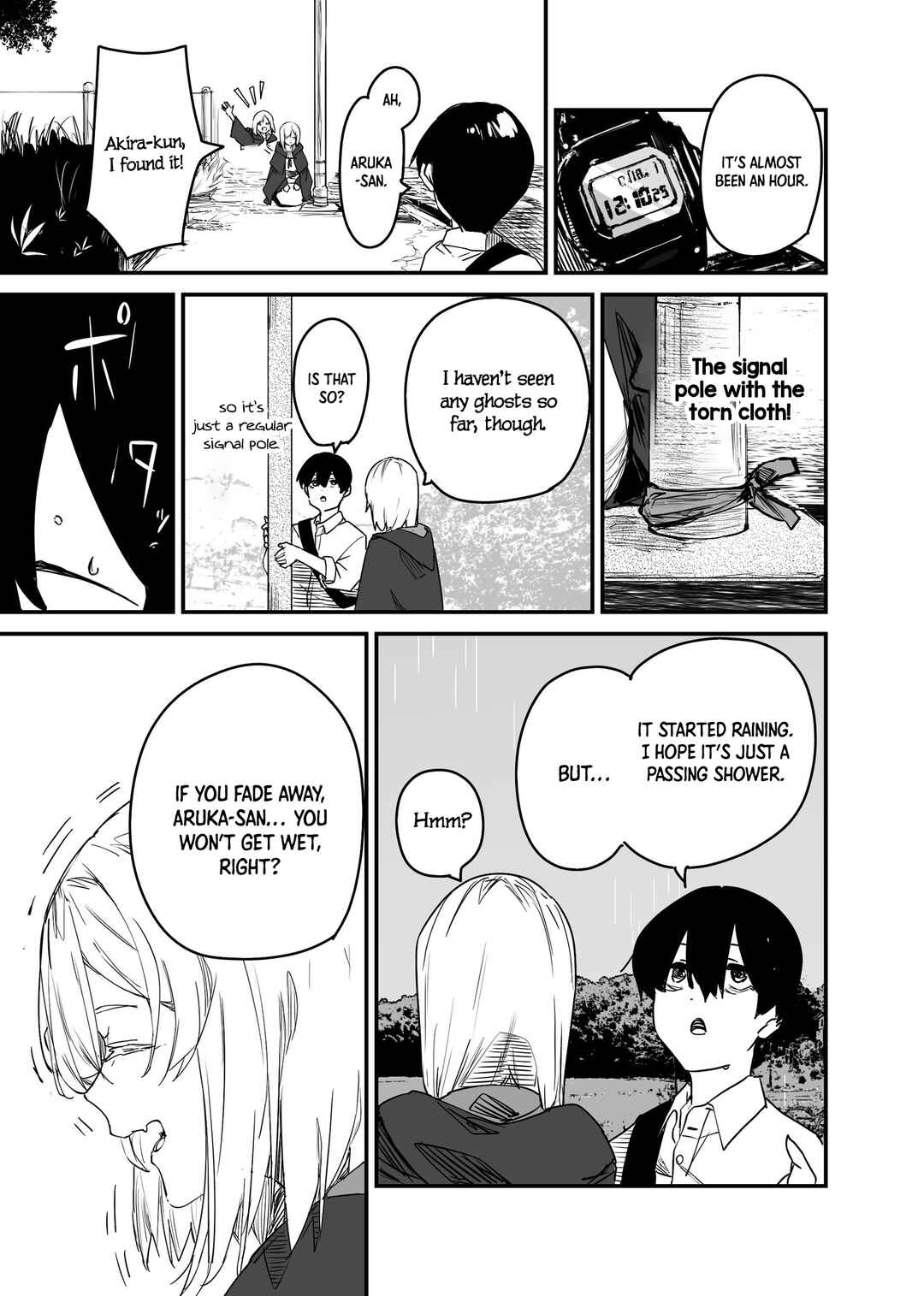 Page 15 Chapter 22 303-Goushitsu no Kami-sama