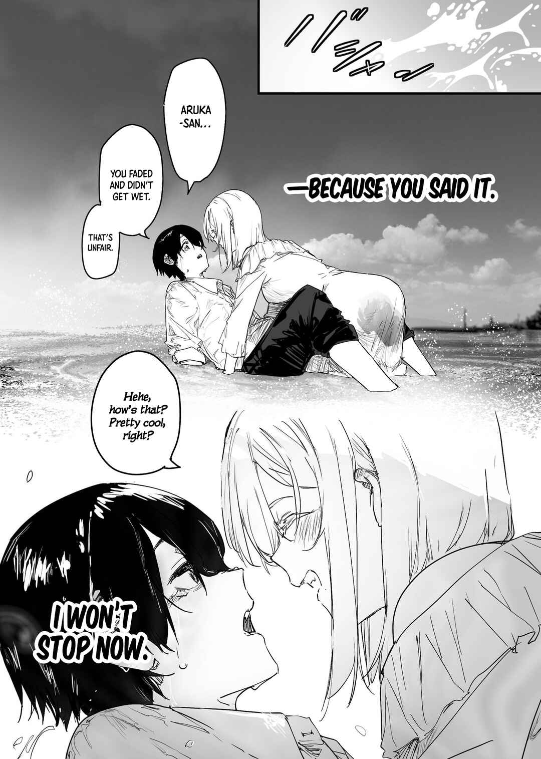 Page 26 Chapter 22 303-Goushitsu no Kami-sama