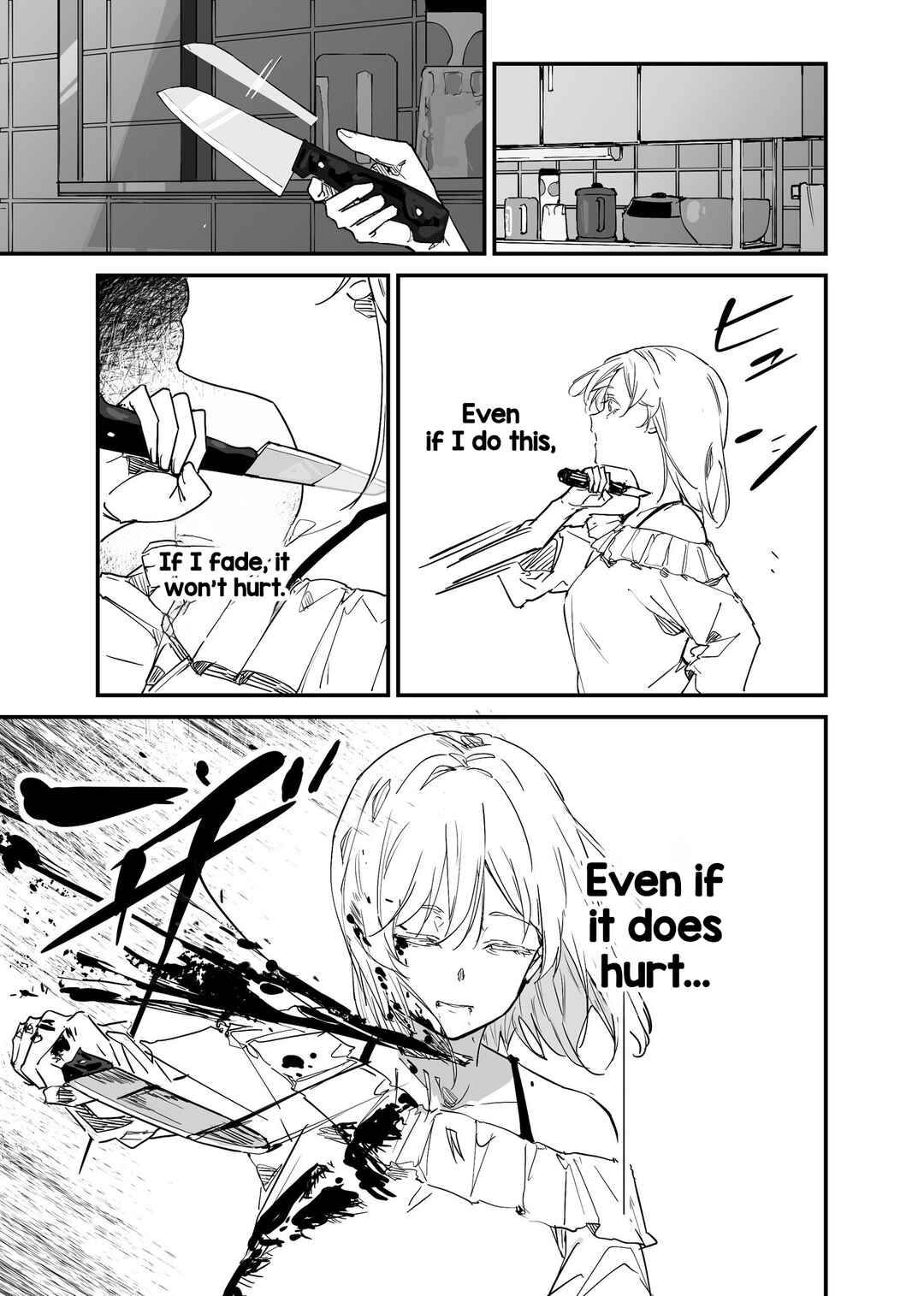 Page 3 Chapter 22 303-Goushitsu no Kami-sama