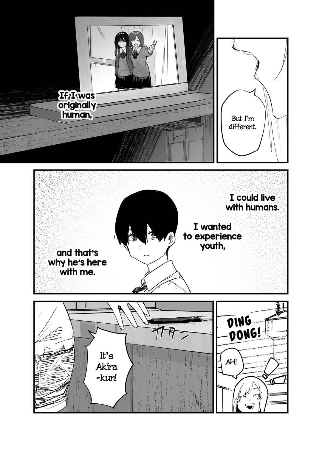 Page 5 Chapter 22 303-Goushitsu no Kami-sama