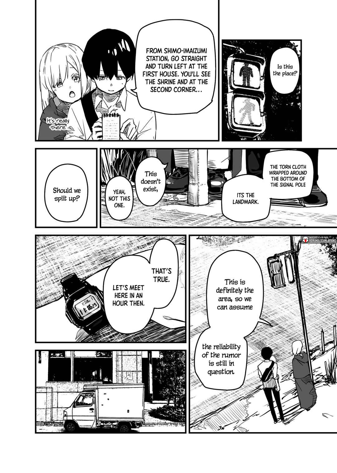 Page 8 Chapter 22 303-Goushitsu no Kami-sama