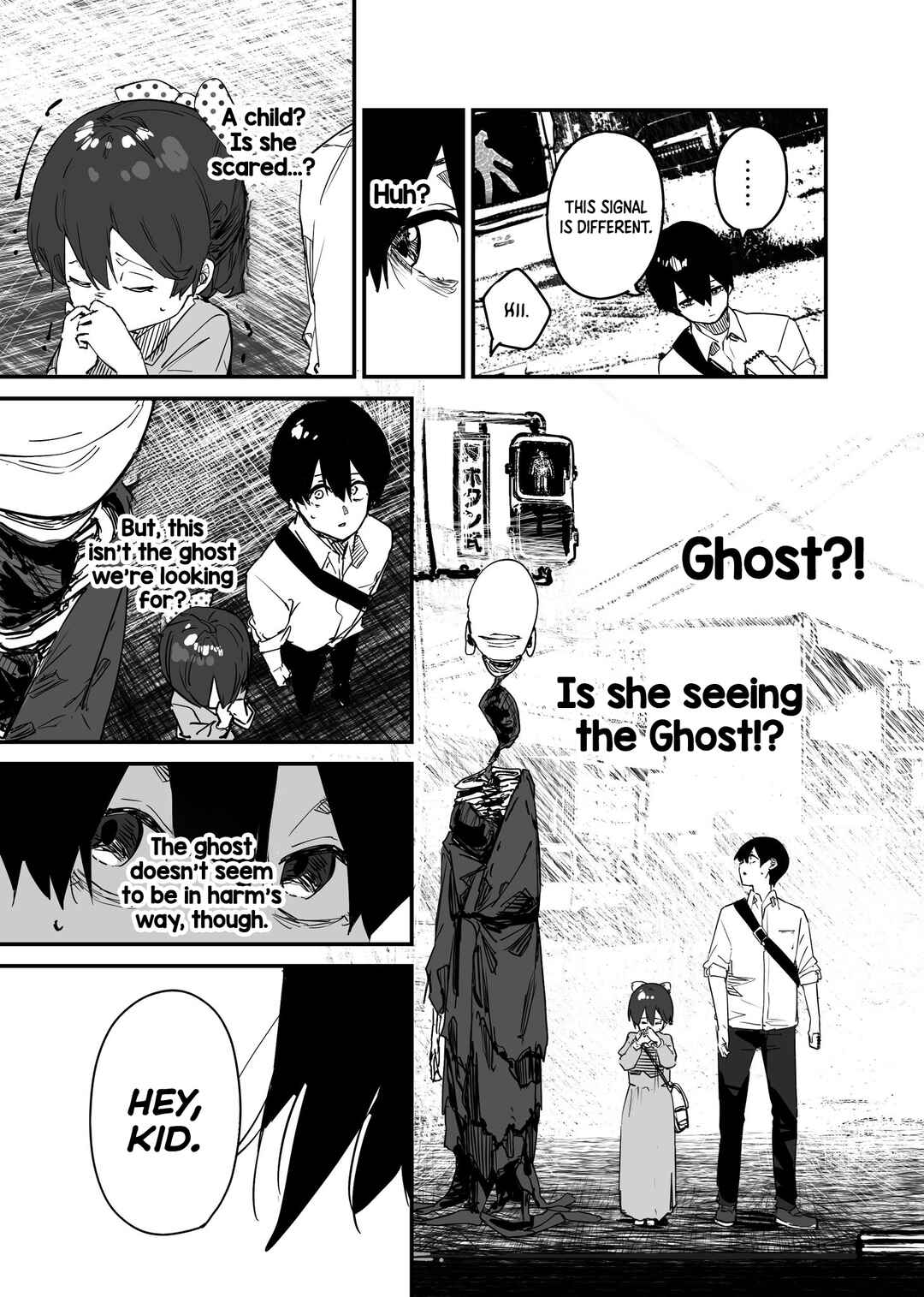 Page 9 Chapter 22 303-Goushitsu no Kami-sama