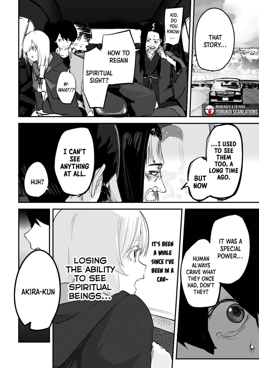 Page 4 Chapter 9 303-Goushitsu no Kami-sama