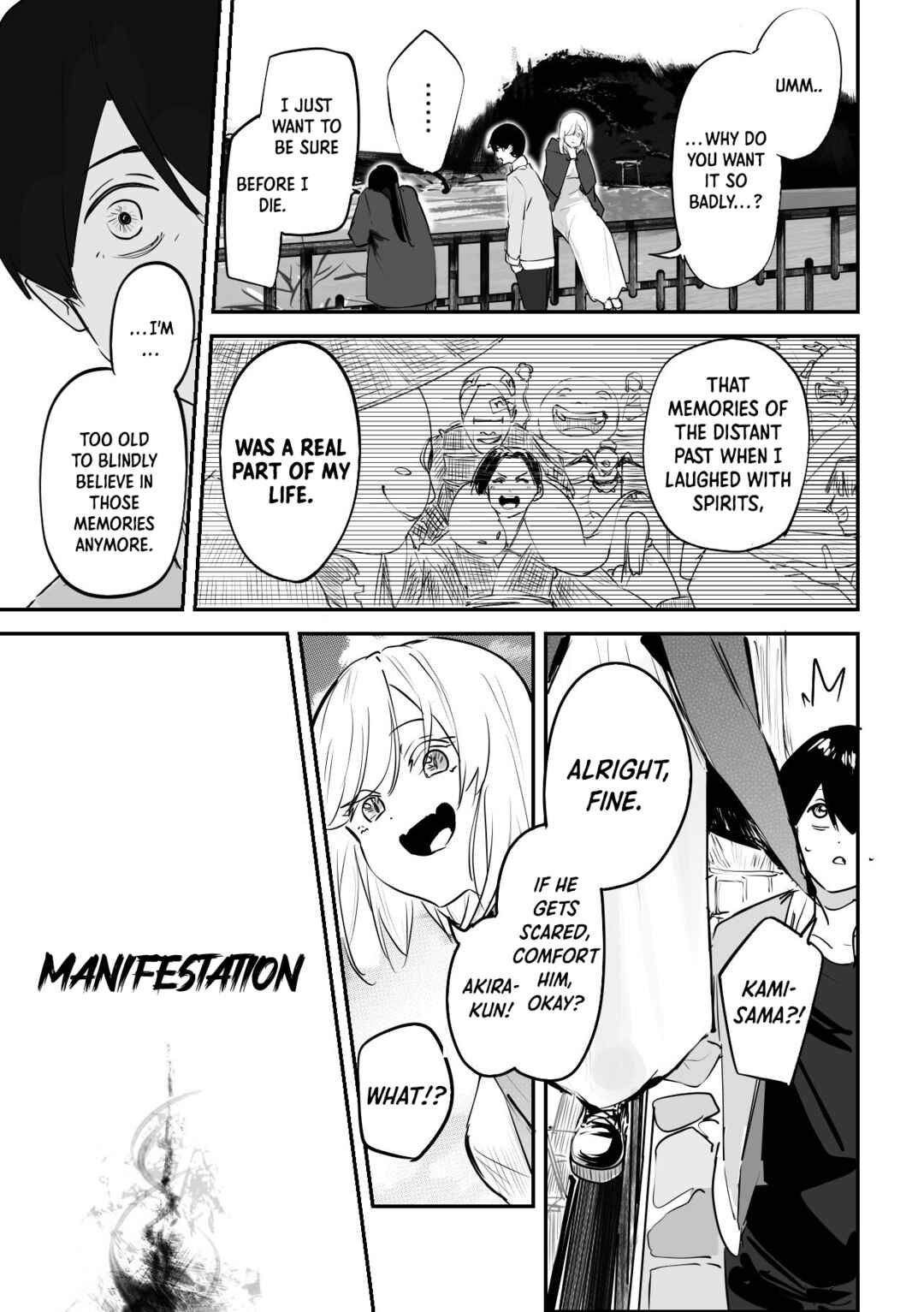 Page 7 Chapter 9 303-Goushitsu no Kami-sama