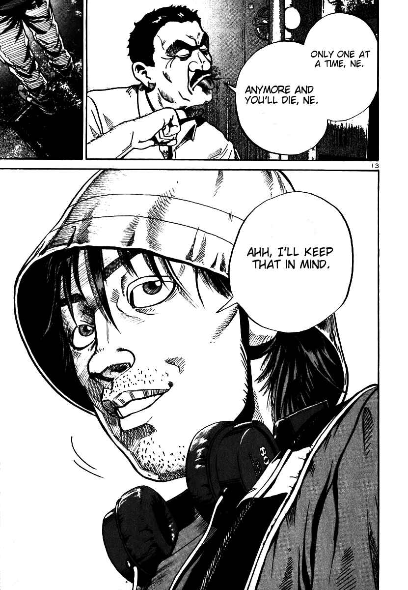 Page 15 Chapter 7 Ikigami