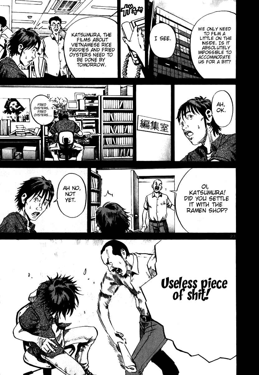 Page 25 Chapter 7 Ikigami