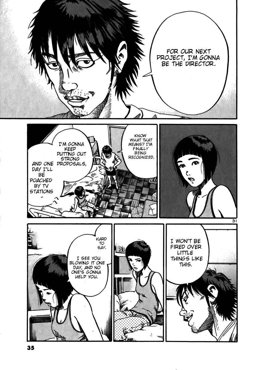 Page 33 Chapter 7 Ikigami