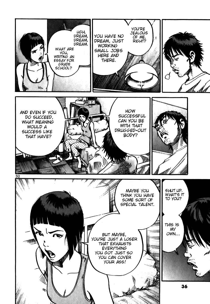 Page 34 Chapter 7 Ikigami