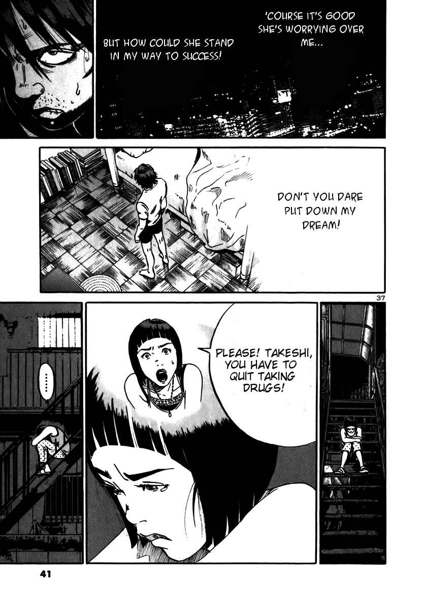 Page 38 Chapter 7 Ikigami