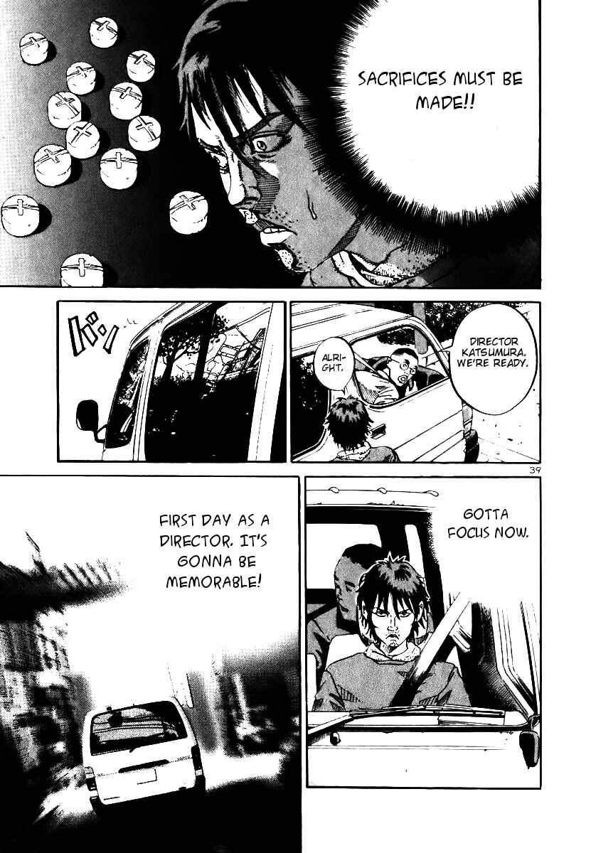 Page 40 Chapter 7 Ikigami