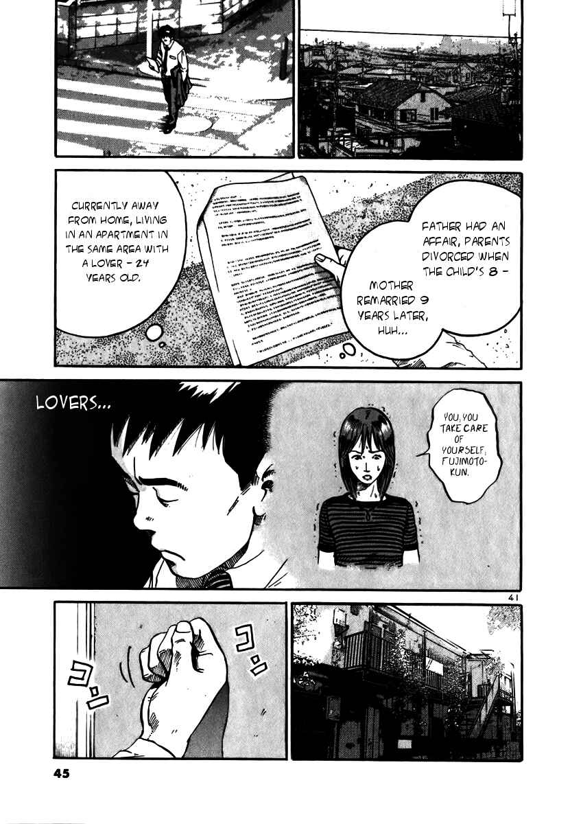Page 42 Chapter 7 Ikigami