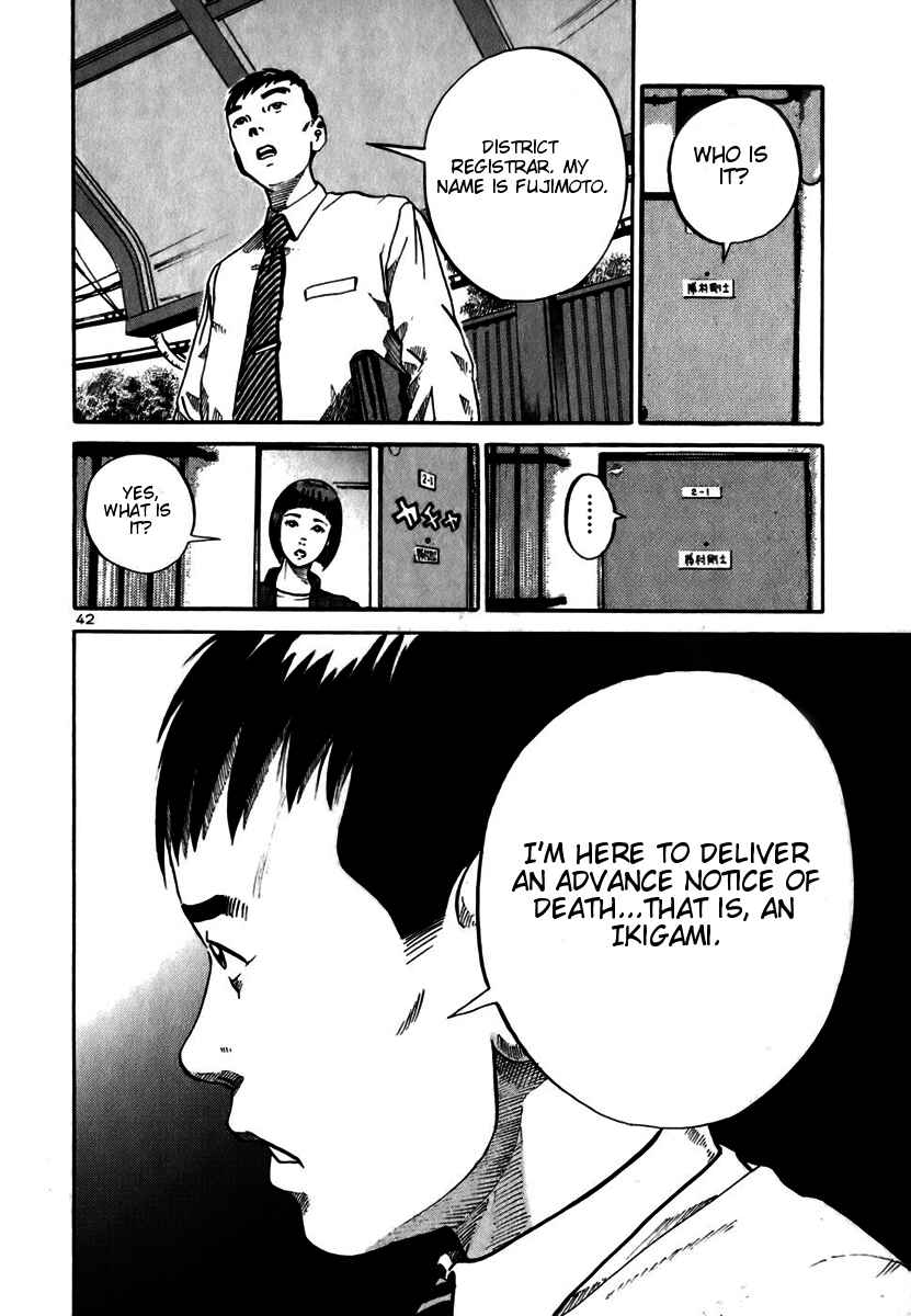 Page 43 Chapter 7 Ikigami
