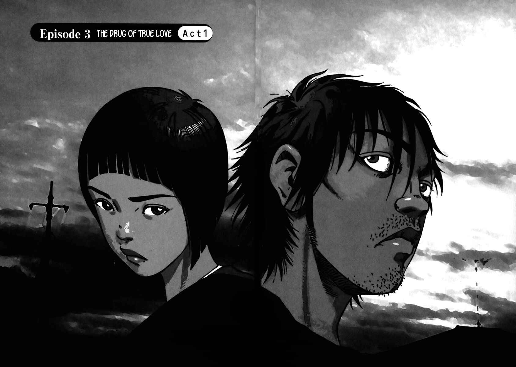 Page 5 Chapter 7 Ikigami