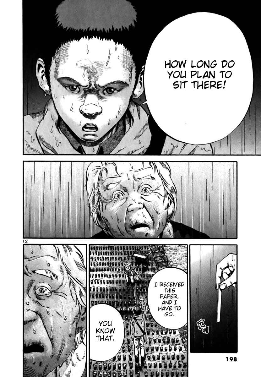 Page 12 Chapter 12 Ikigami