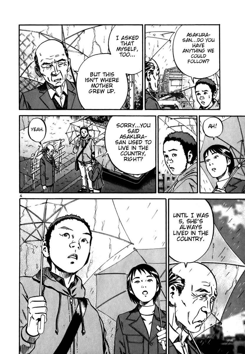 Page 4 Chapter 12 Ikigami