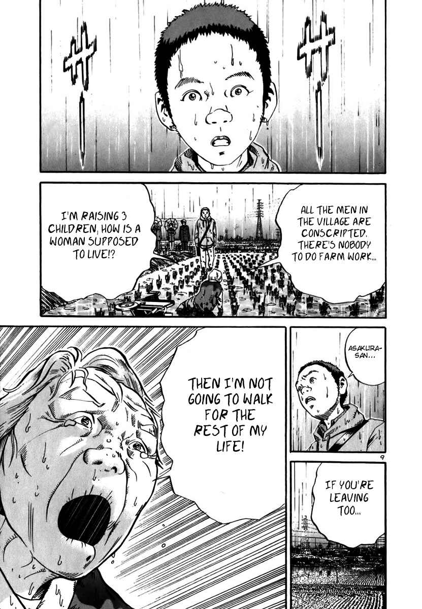Page 9 Chapter 12 Ikigami