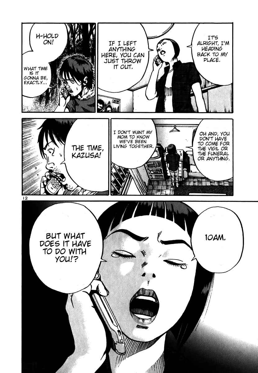 Page 12 Chapter 8 Ikigami