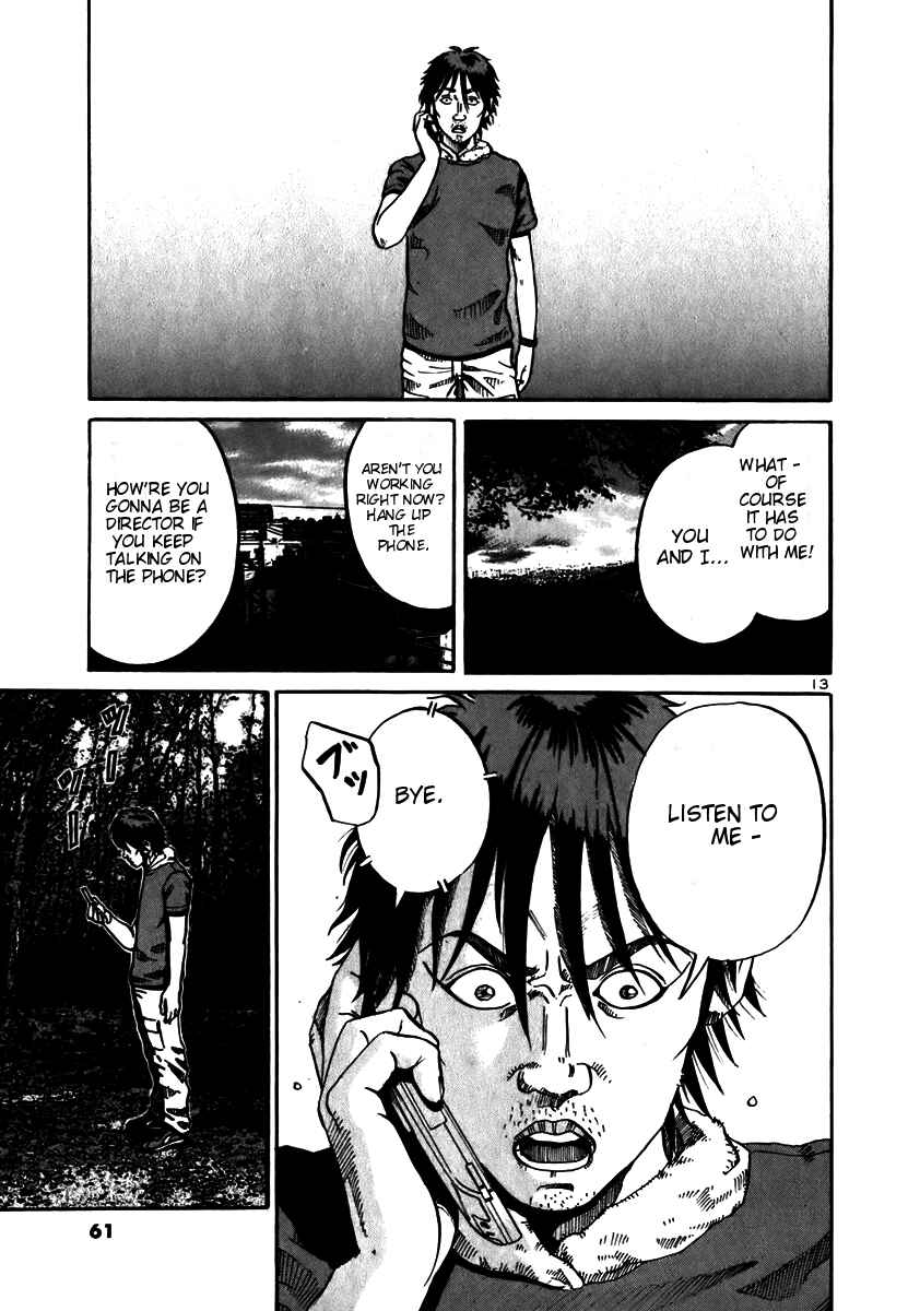 Page 13 Chapter 8 Ikigami