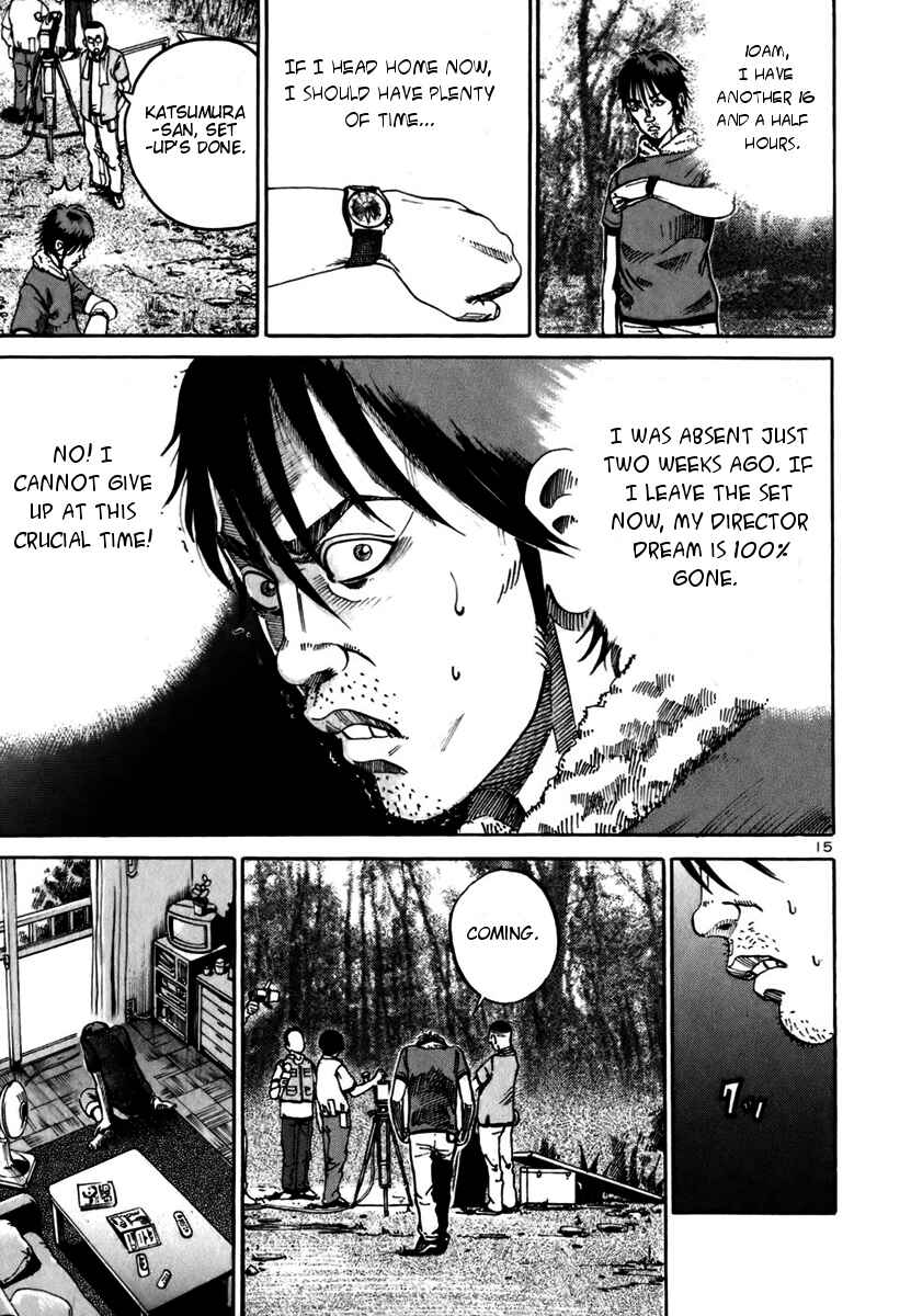 Page 15 Chapter 8 Ikigami