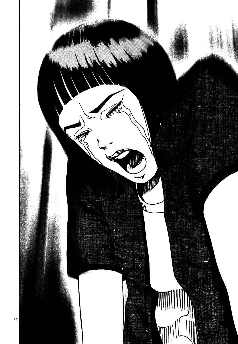 Page 16 Chapter 8 Ikigami