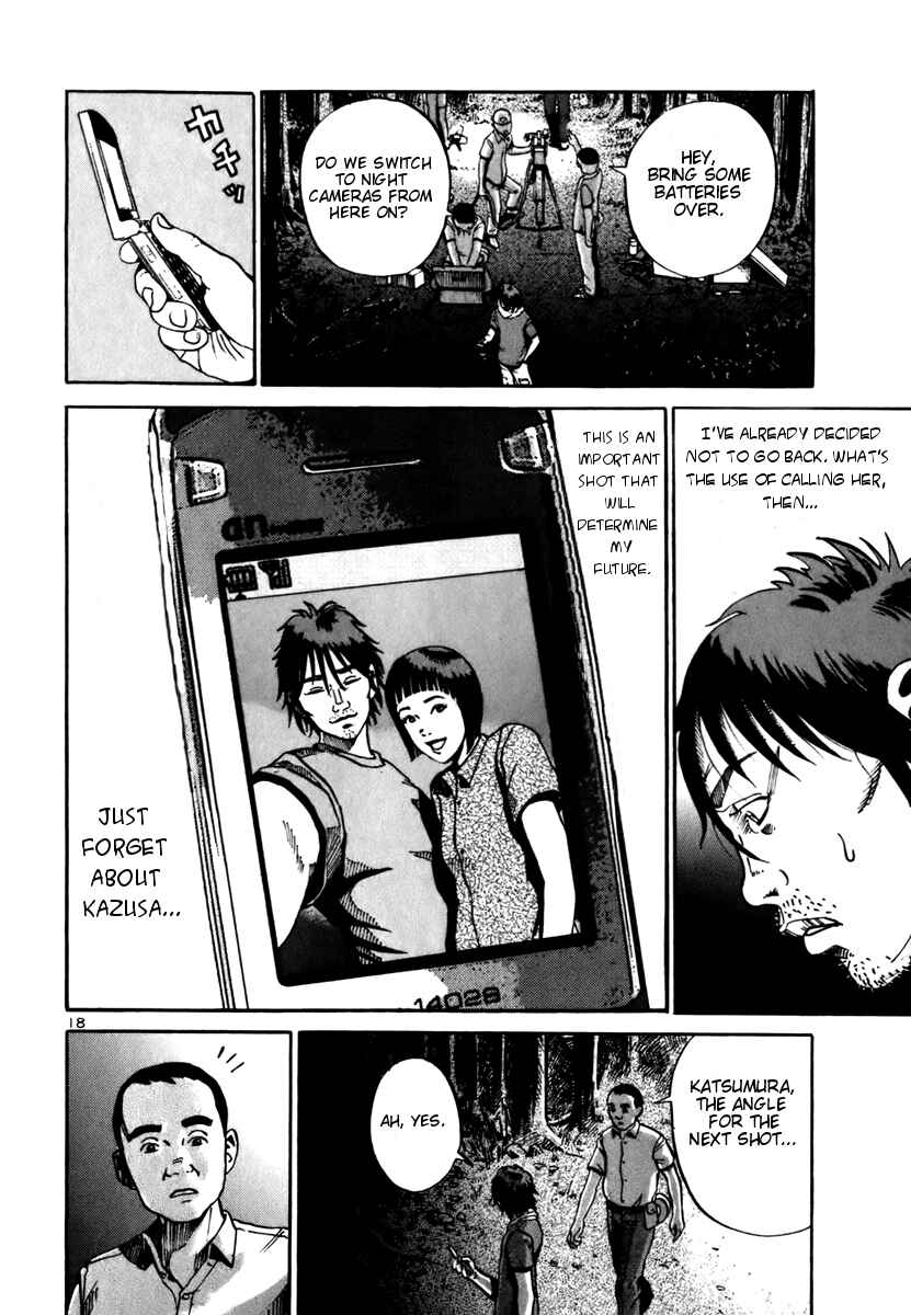Page 18 Chapter 8 Ikigami