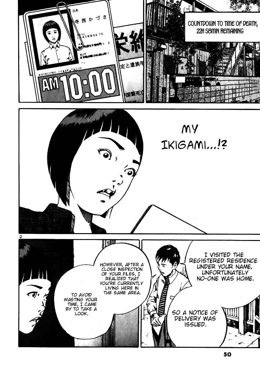 Page 2 Chapter 8 Ikigami