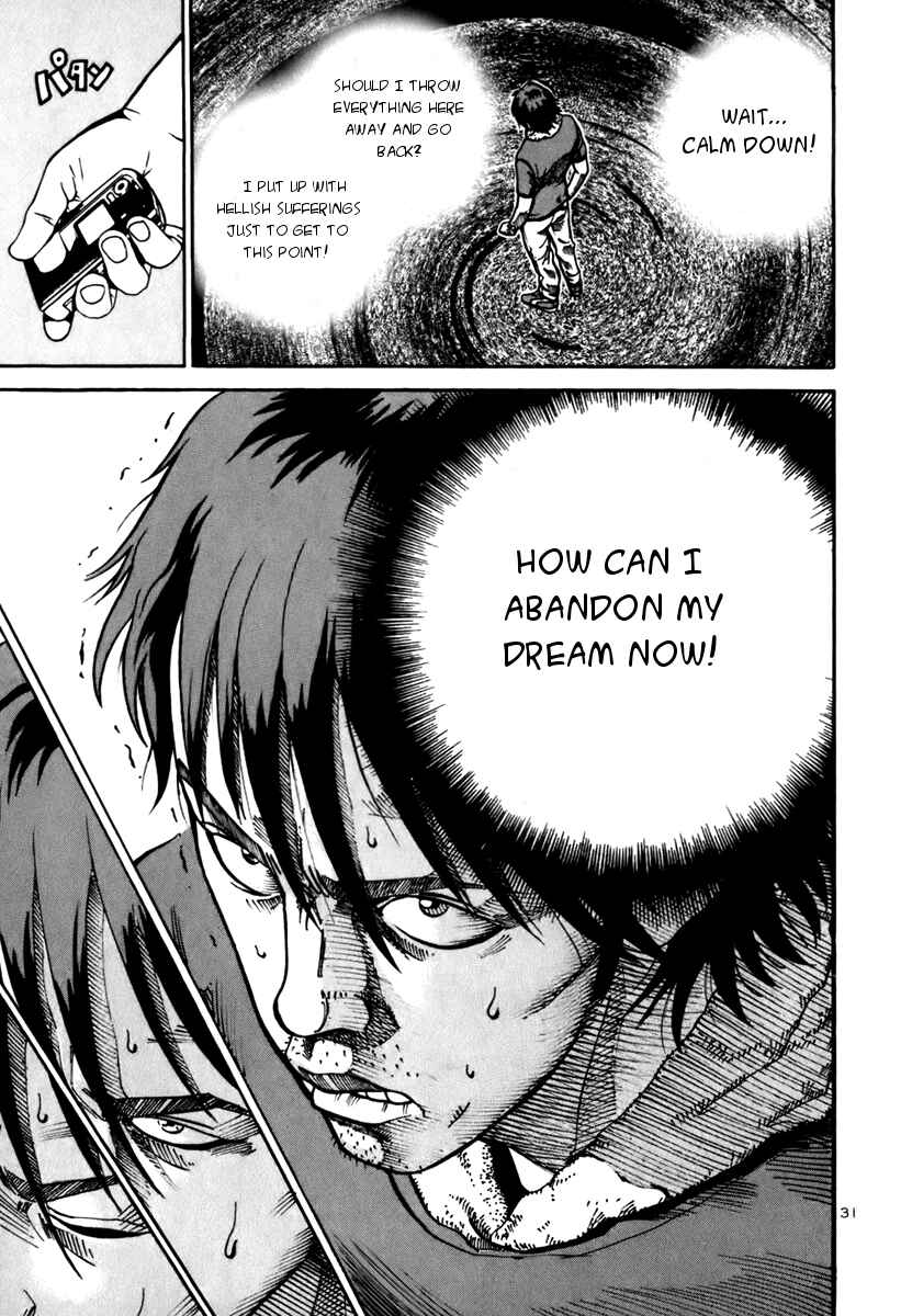 Page 30 Chapter 8 Ikigami