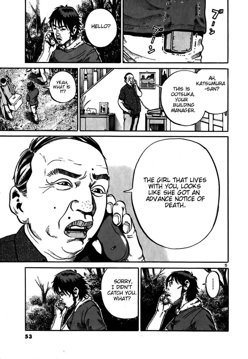 Page 5 Chapter 8 Ikigami