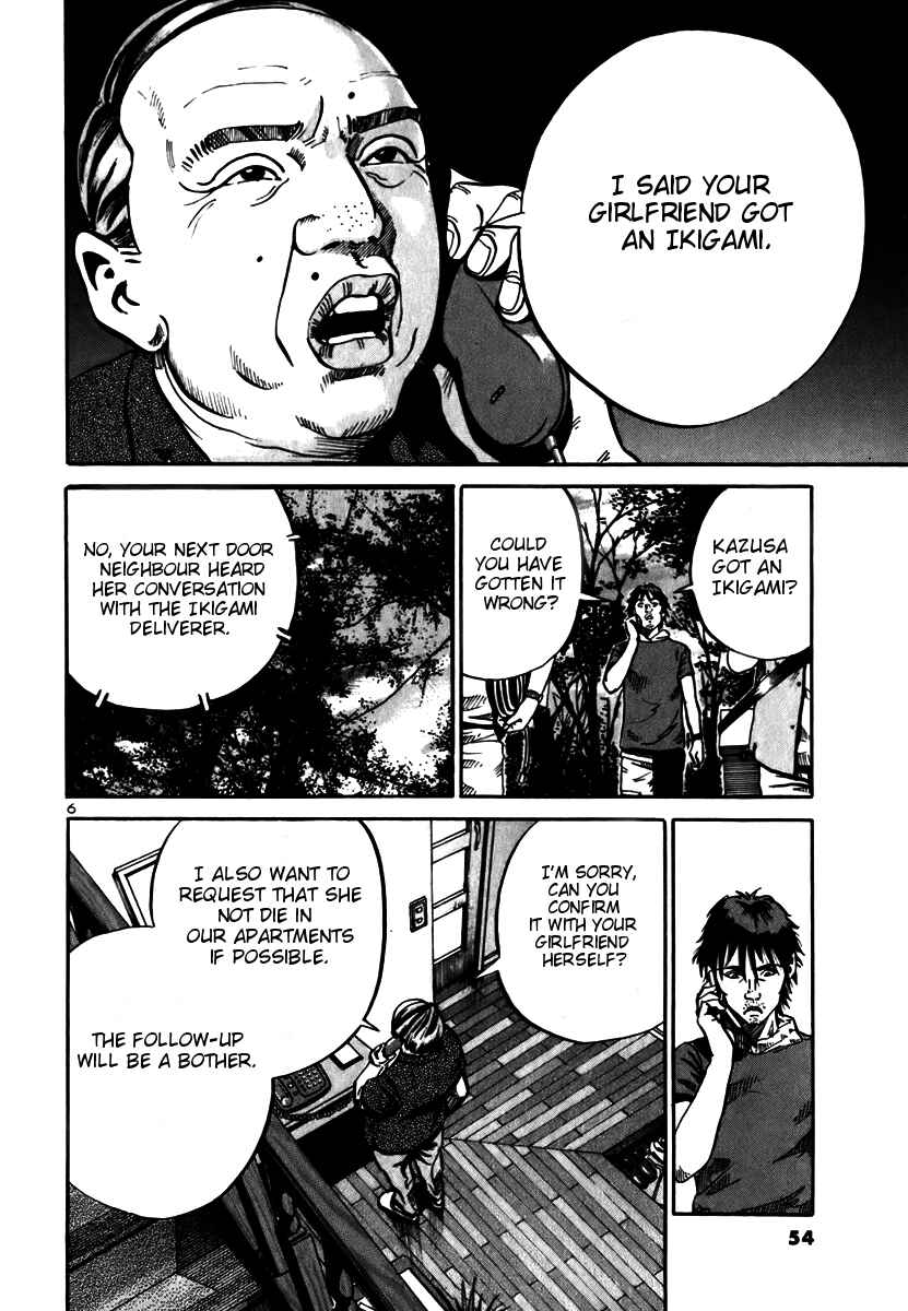 Page 6 Chapter 8 Ikigami