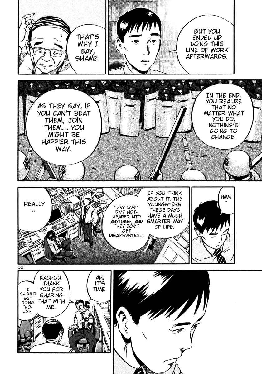 Page 30 Chapter 19 Ikigami
