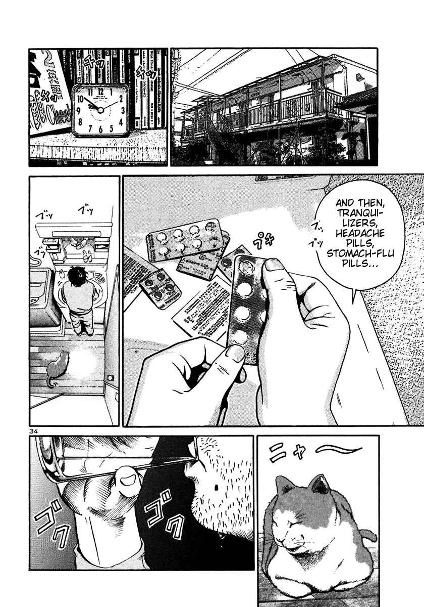 Page 32 Chapter 19 Ikigami