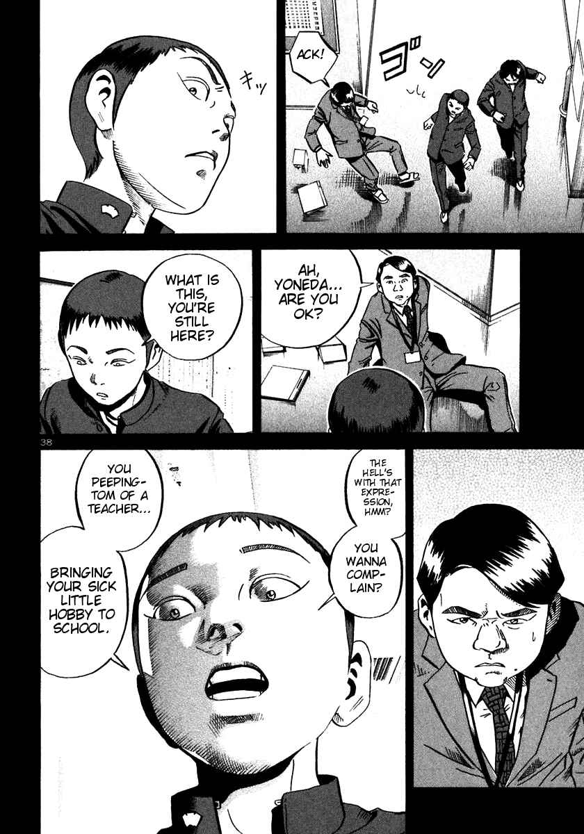 Page 36 Chapter 19 Ikigami