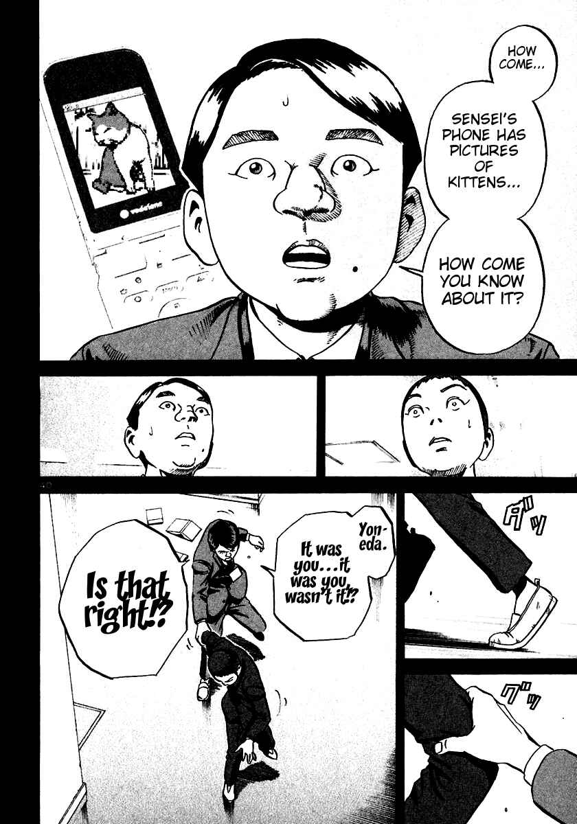 Page 38 Chapter 19 Ikigami