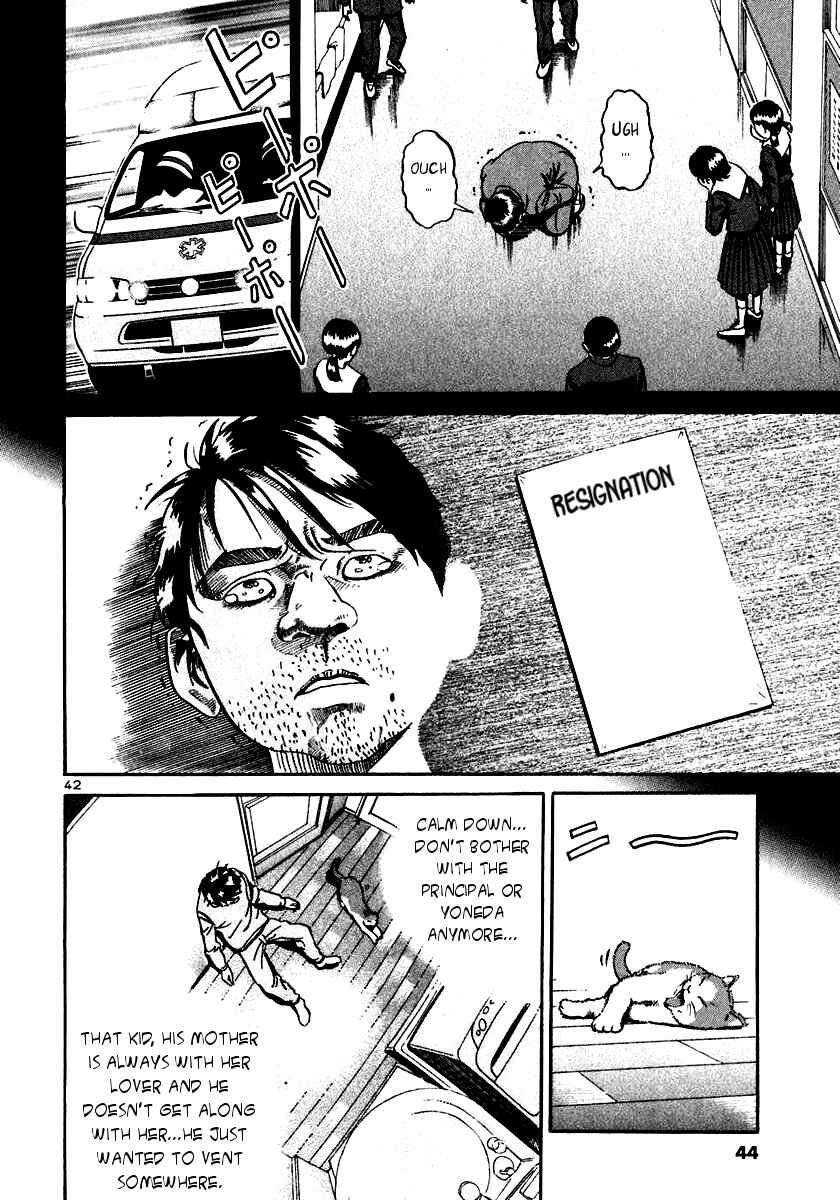 Page 40 Chapter 19 Ikigami