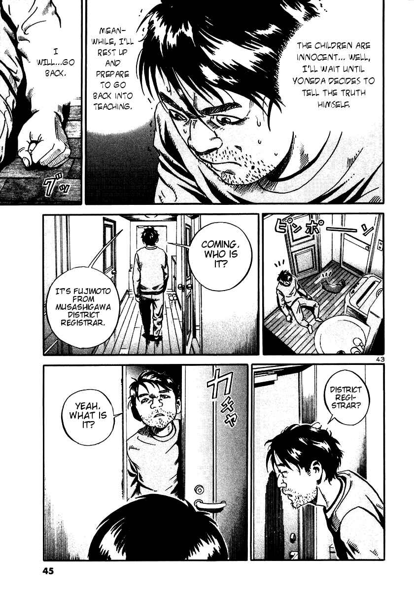 Page 41 Chapter 19 Ikigami