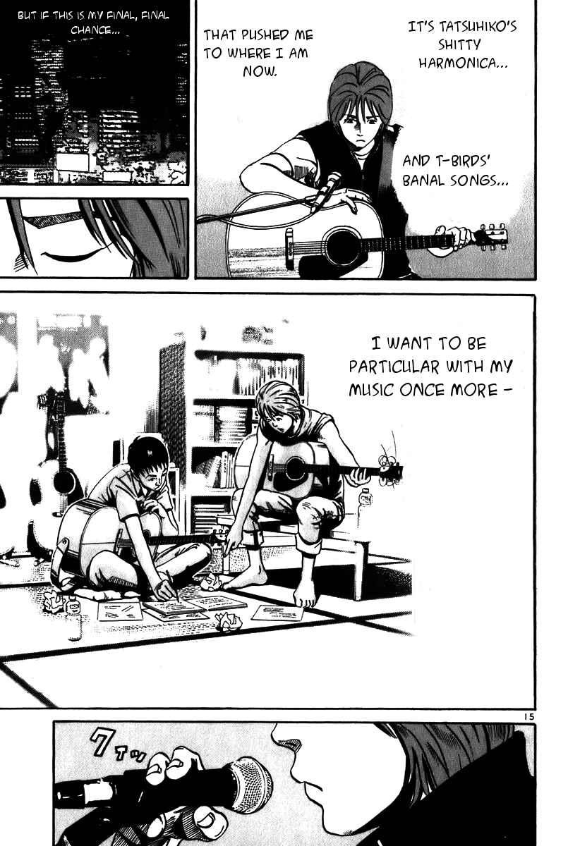Page 15 Chapter 6 Ikigami