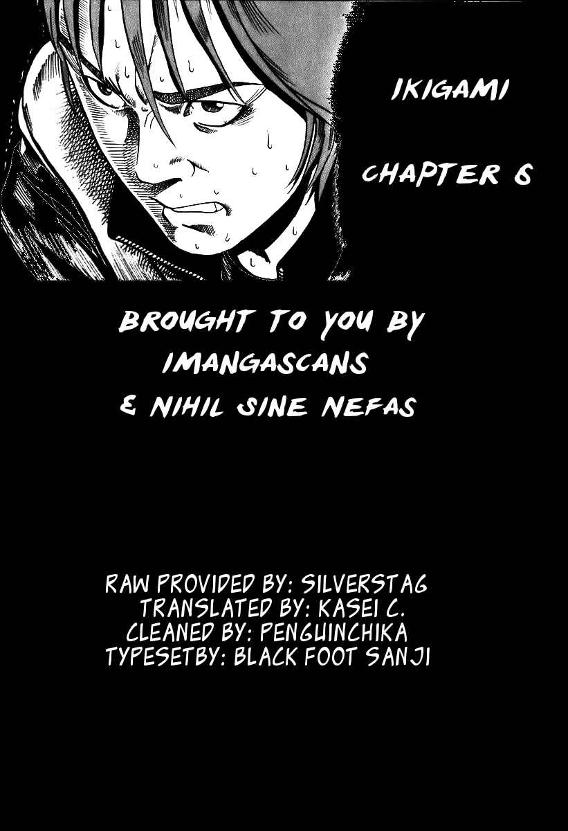 Page 31 Chapter 6 Ikigami