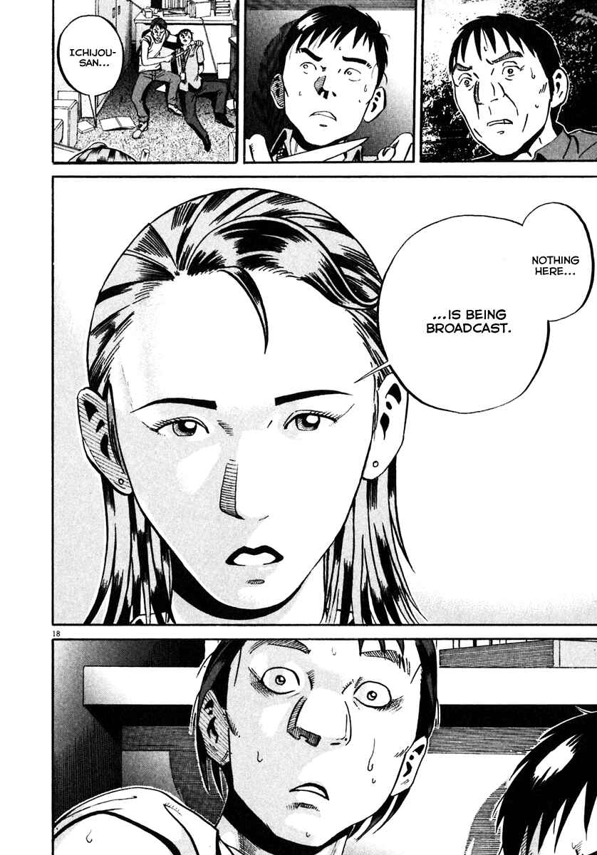 Page 19 Chapter 36 Ikigami