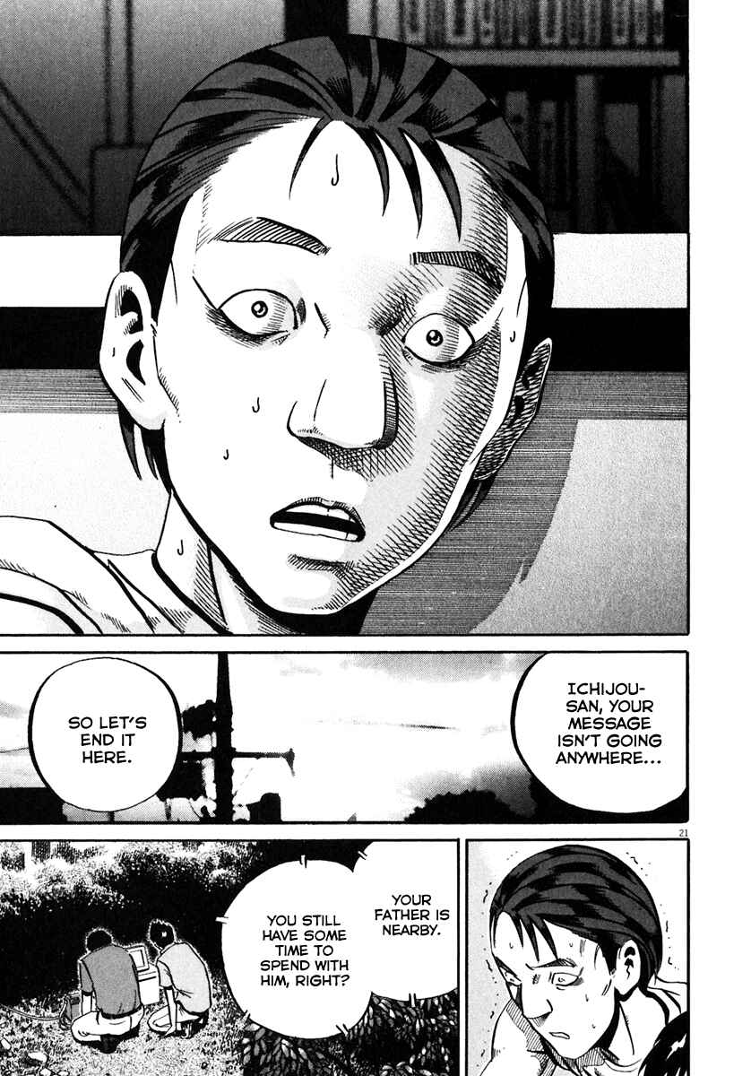 Page 22 Chapter 36 Ikigami