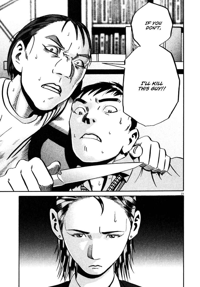 Page 24 Chapter 36 Ikigami