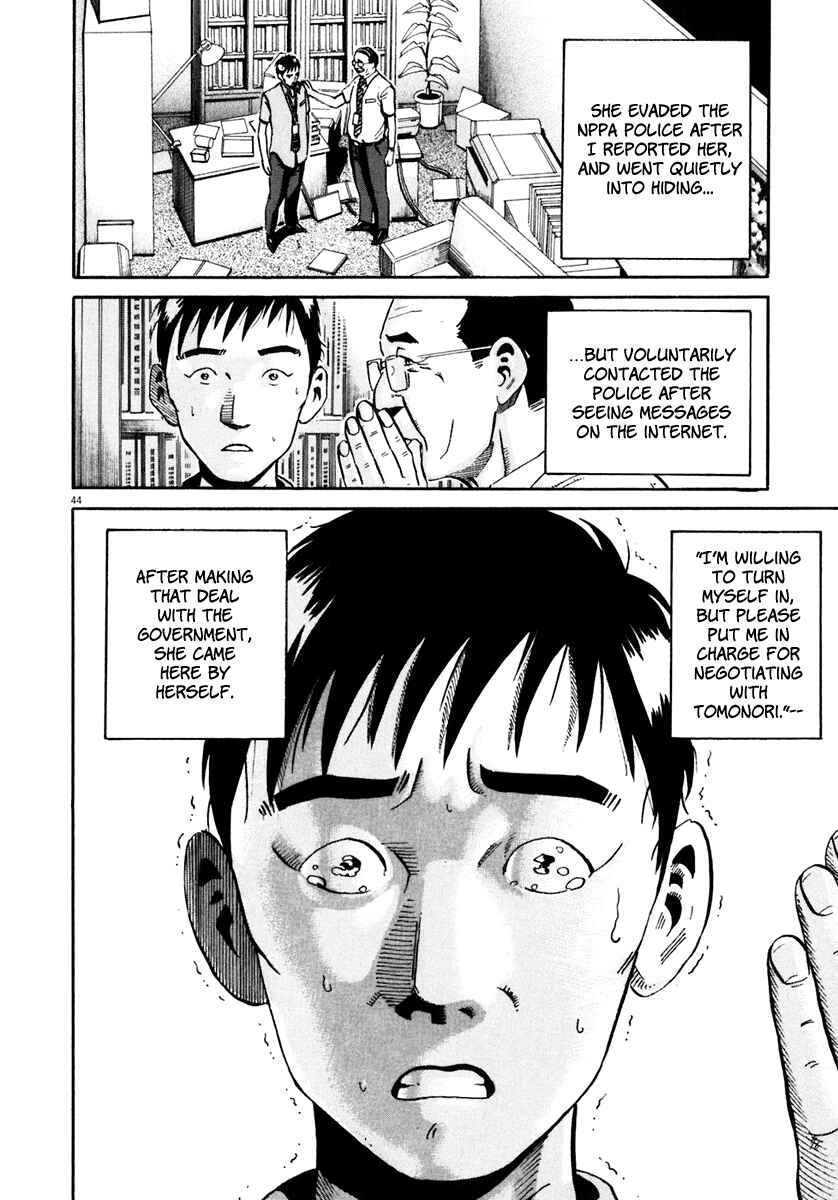 Page 43 Chapter 36 Ikigami