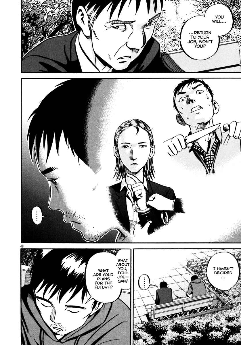 Page 47 Chapter 36 Ikigami