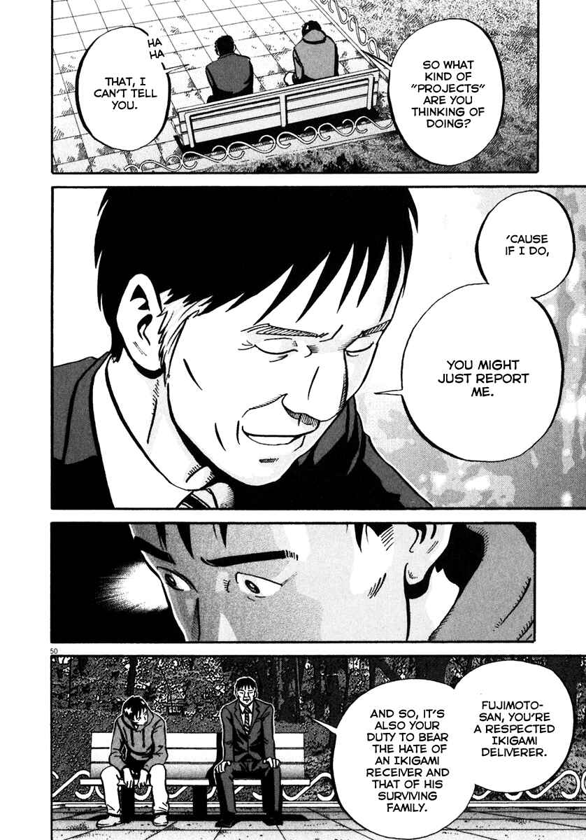 Page 49 Chapter 36 Ikigami