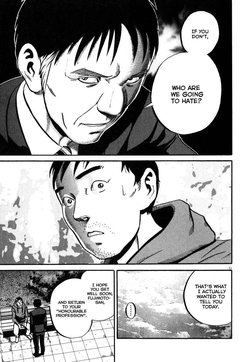 Page 50 Chapter 36 Ikigami