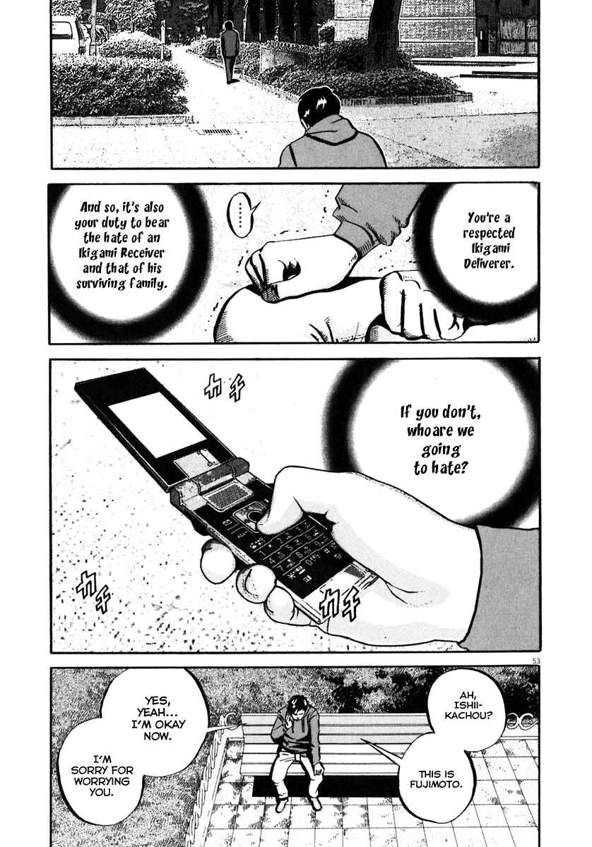 Page 52 Chapter 36 Ikigami