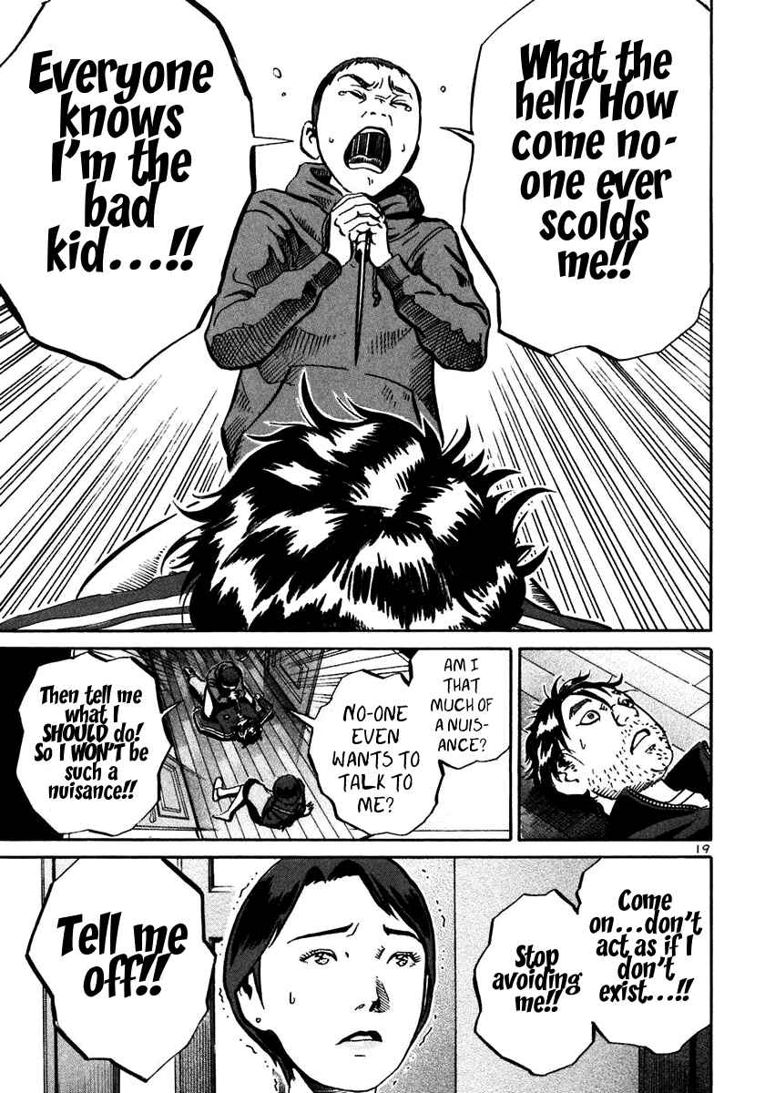 Page 18 Chapter 21 Ikigami