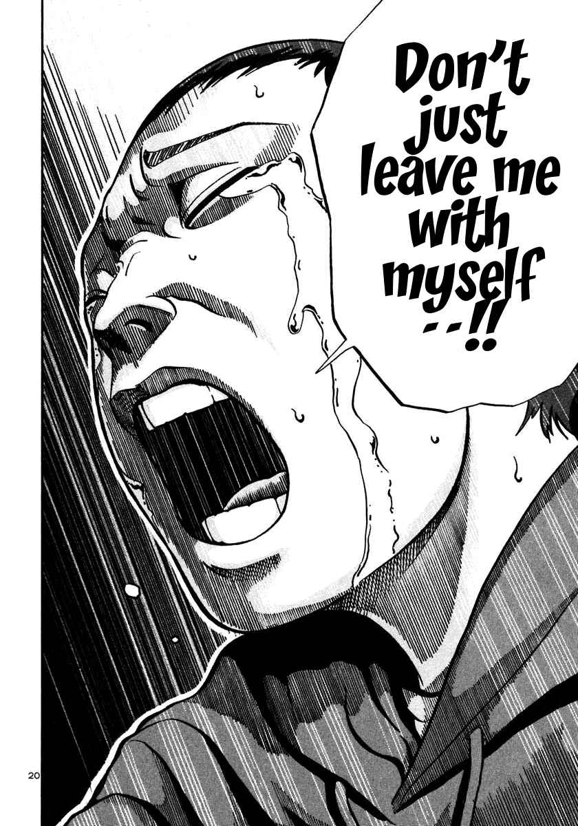 Page 19 Chapter 21 Ikigami