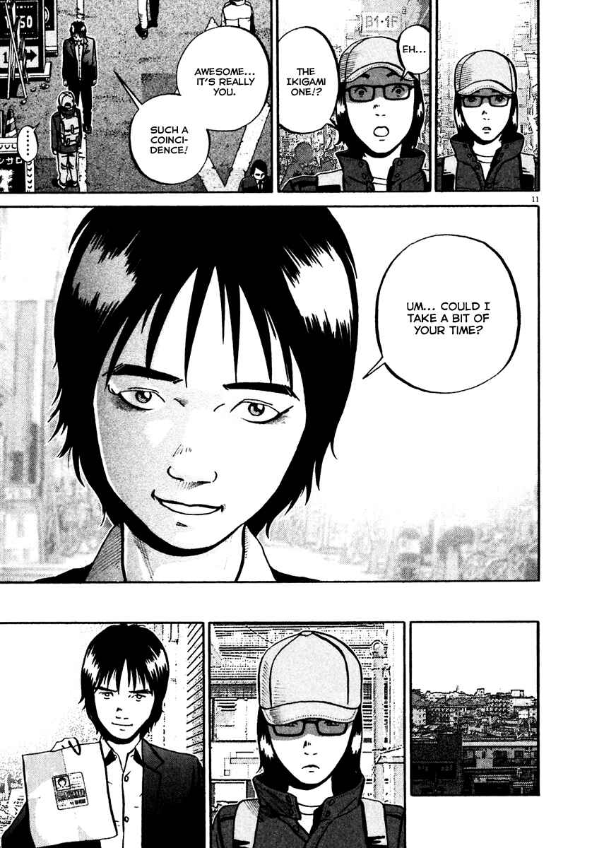 Page 12 Chapter 33 Ikigami